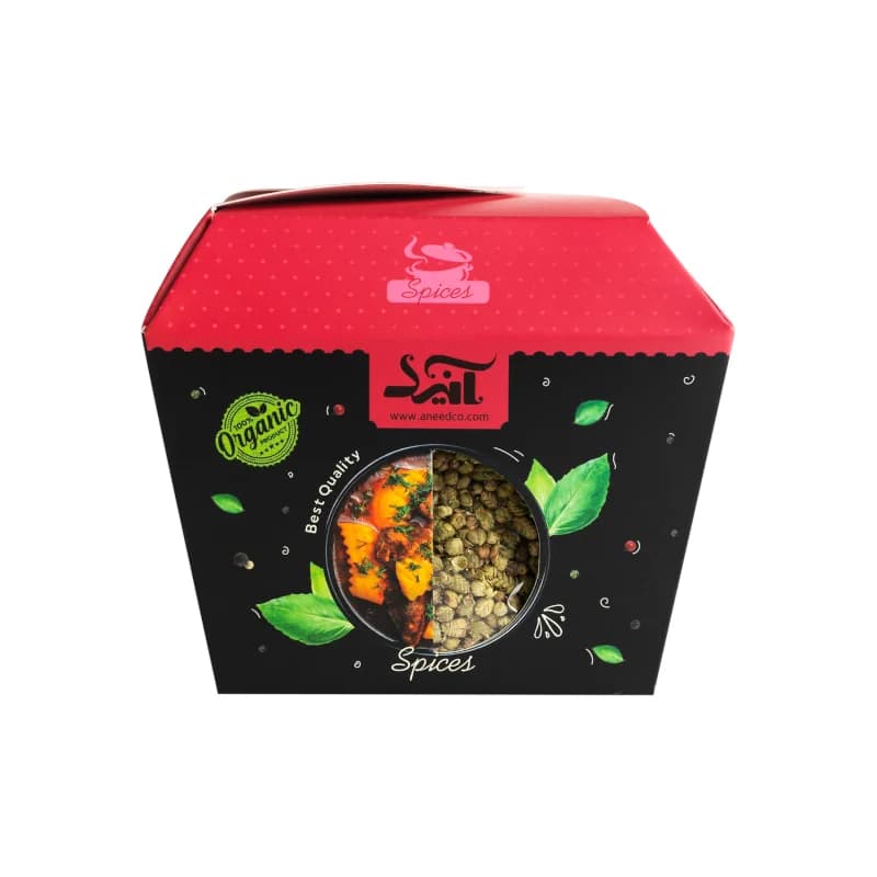 اورگانو بلد صادارتی آنید