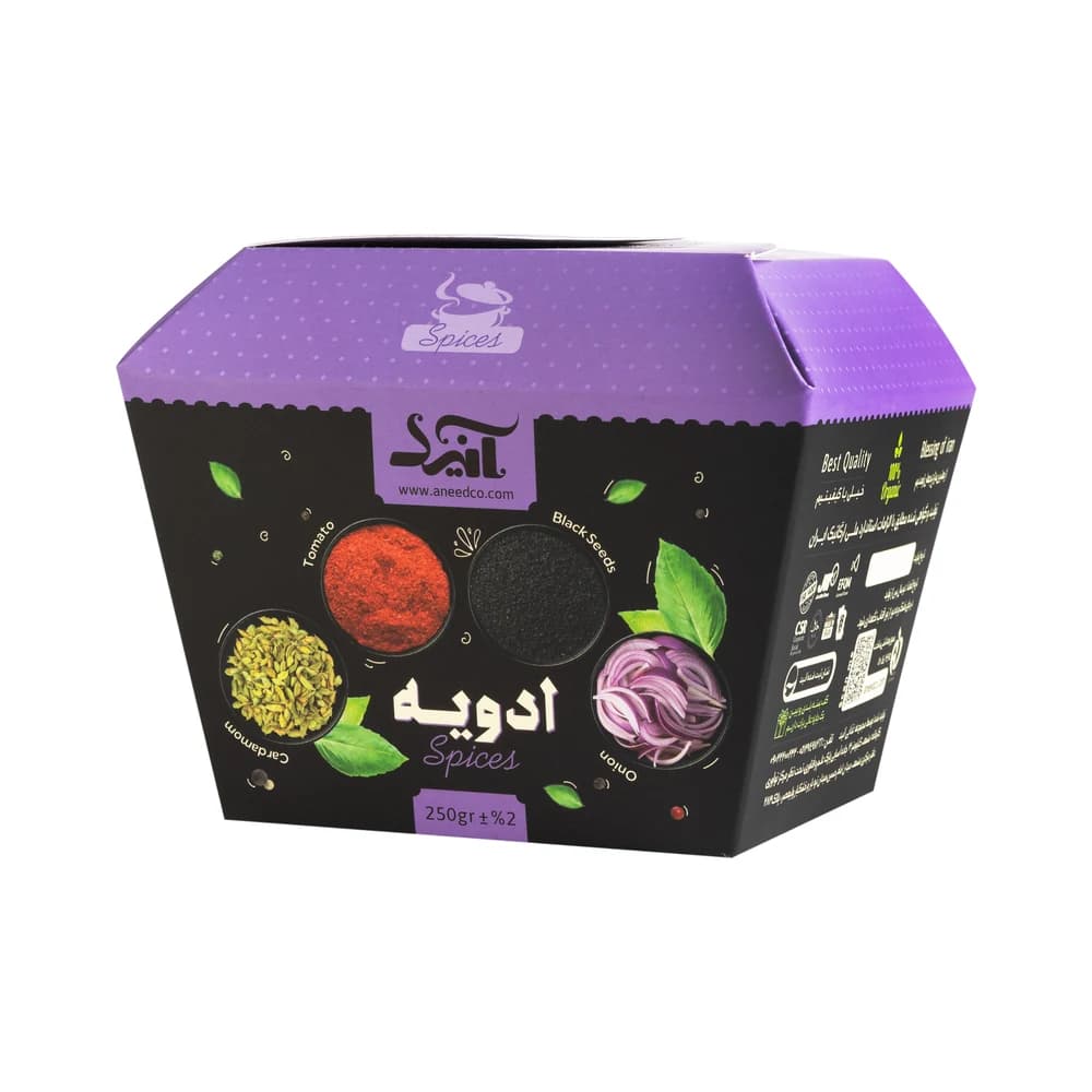 هل سبز سابیده صادراتی آنید — تصویر ۵