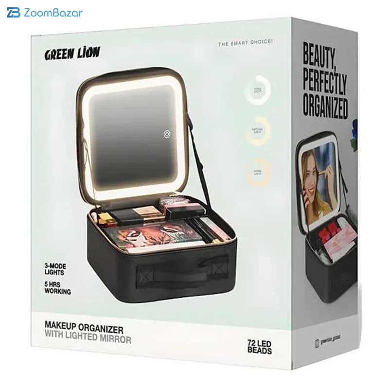 کیف لوازم آرایش آینه دار گرین لاین Green Lion Makeup Organizer GNMAKEORGBK دارای چراغ — تصویر ۲