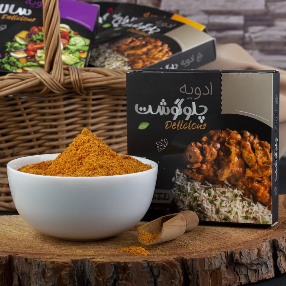 ادویه چلوگوشت و خورش تندوری صادراتی — تصویر ۳