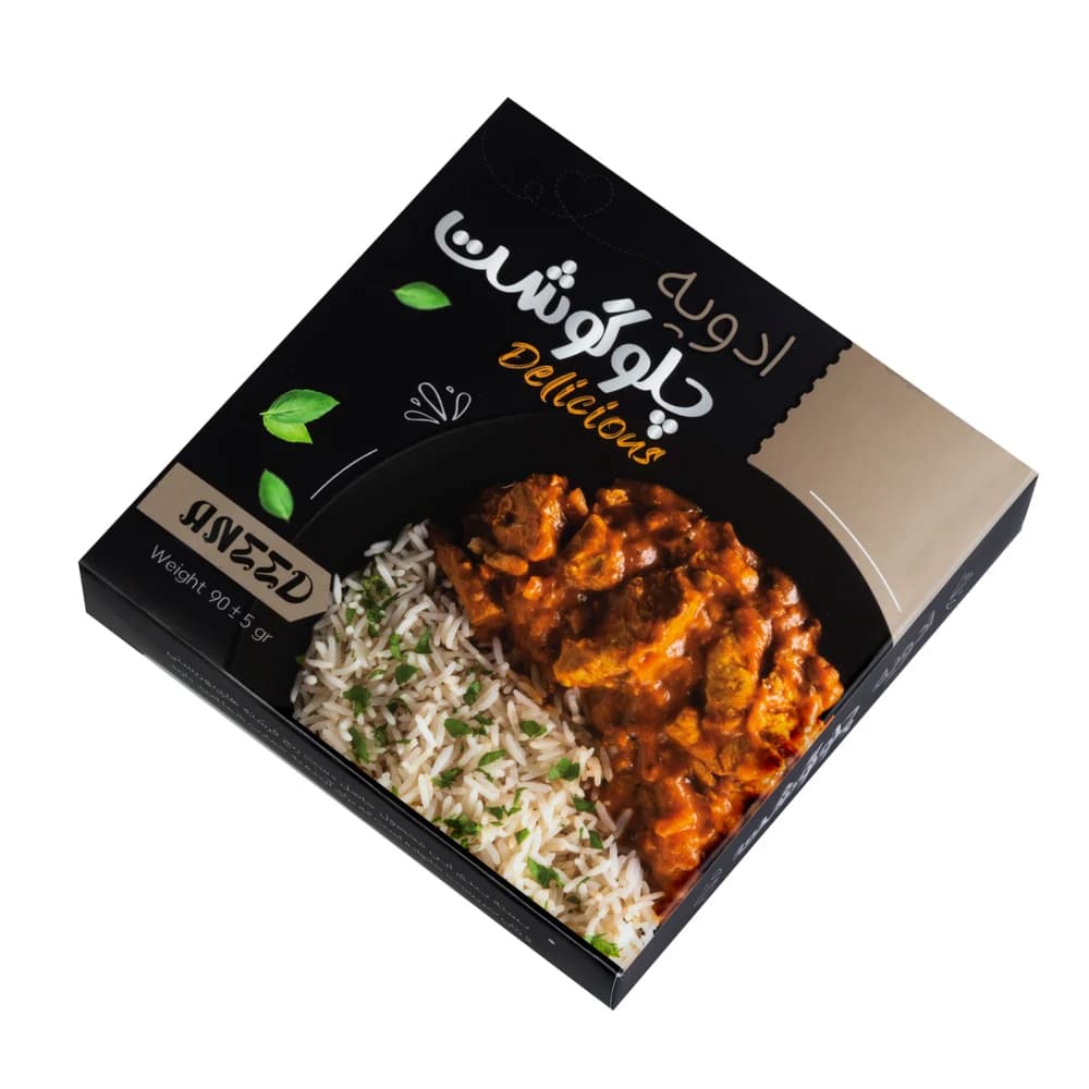 ادویه چلوگوشت و خورش تندوری صادراتی — تصویر ۲