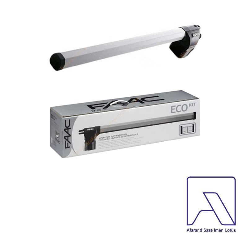 کیت الکترومکانیک درب دو لنگه فک مدل Kit H1 412 Faac — تصویر ۸
