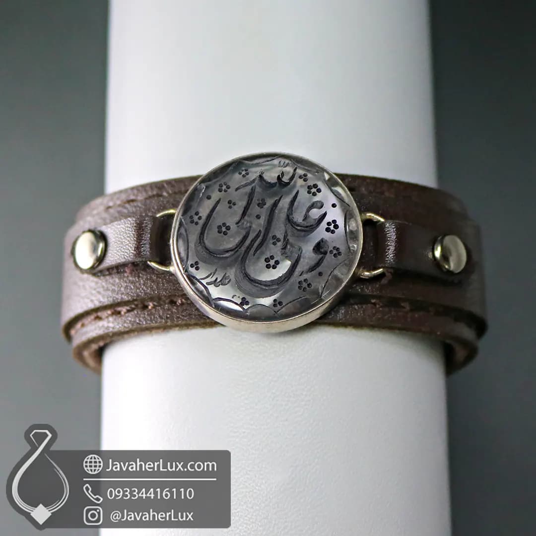 دستبند چرم طبیعی با نگین سنگ دُر حکاکی علی ولی الله _ کد 401037 — تصویر ۷