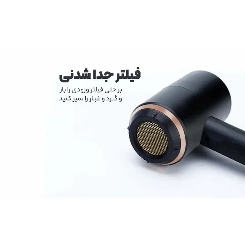 سشوار PROKEMEY مدل PK4486 — تصویر ۱۱