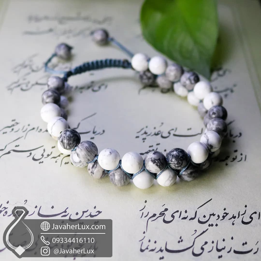 دستبند سنگ جاسپر پیکاسو و هولیت سفید مدل دورج بافت _ کد 401033 — تصویر ۱۱