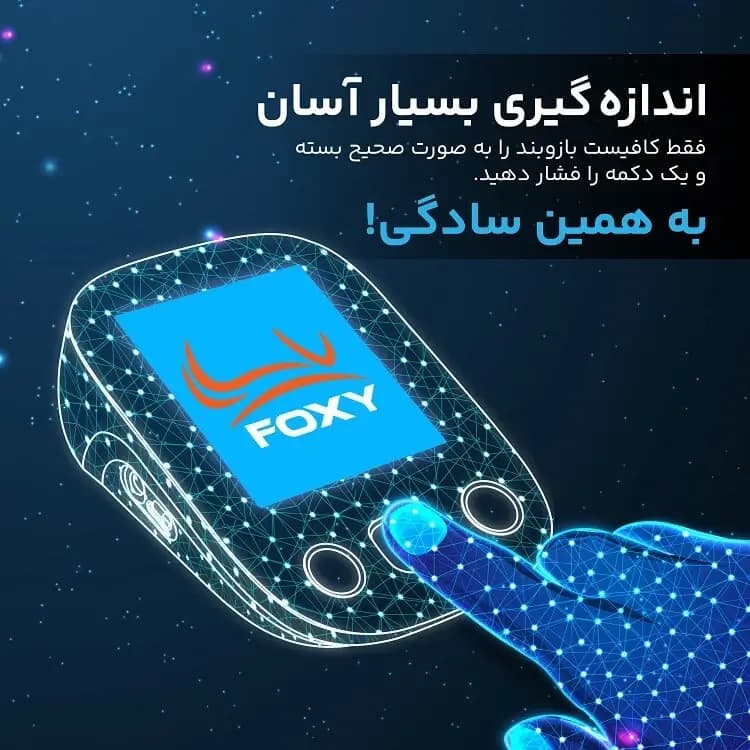 فشار سنج پاور بانکدار فوکسی Black — تصویر ۴