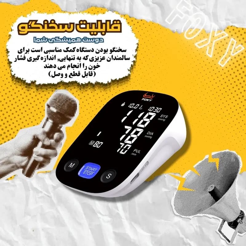 فشار سنج پاور بانکدار فوکسی Black — تصویر ۸