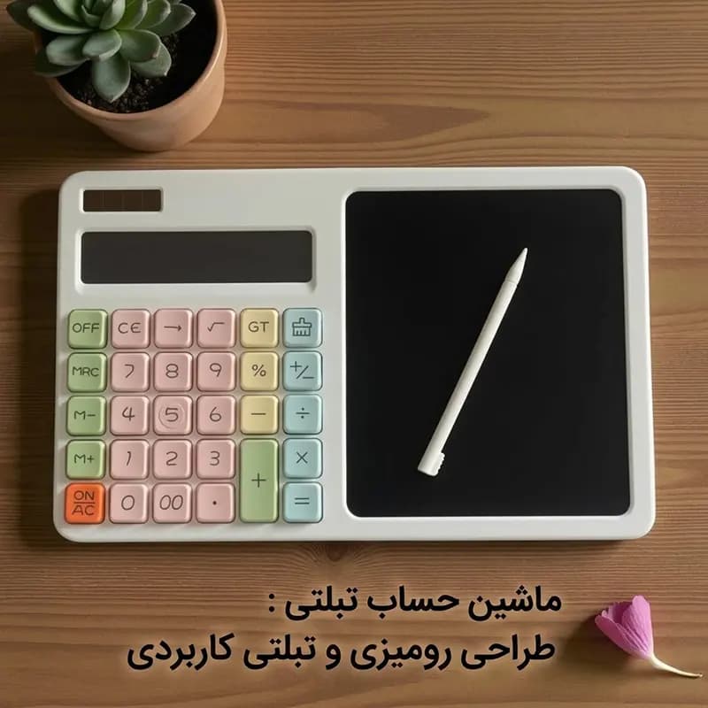 ماشین حساب تبلتی مدل DS-90 — تصویر ۱۰