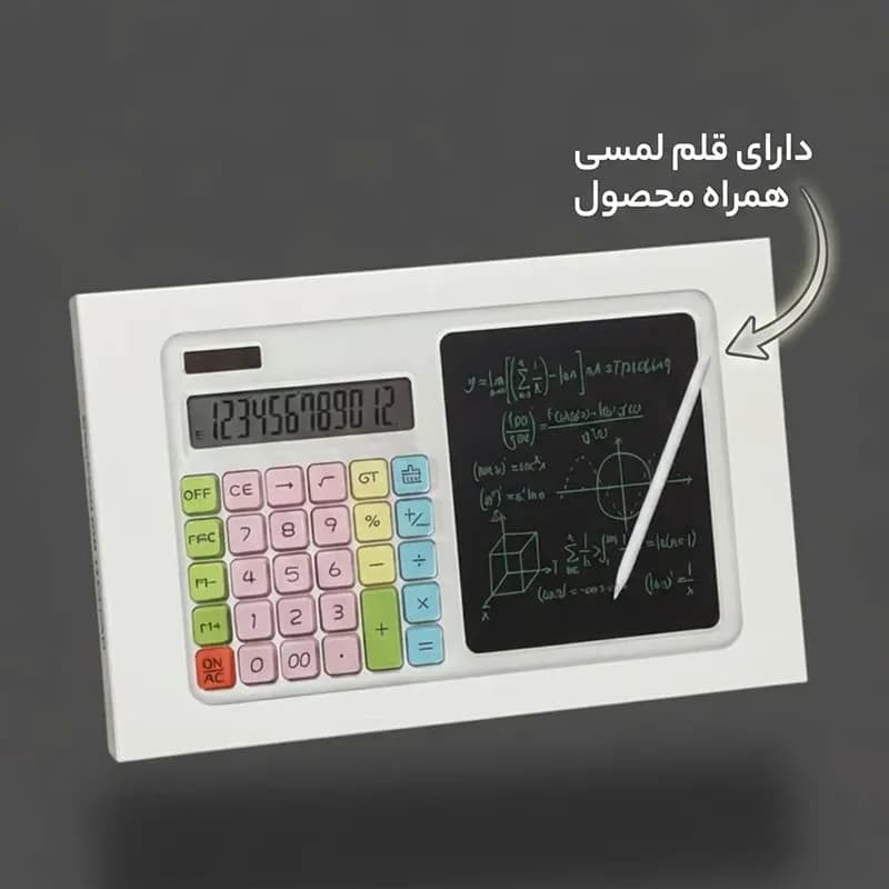 ماشین حساب تبلتی مدل DS-90 — تصویر ۱۲