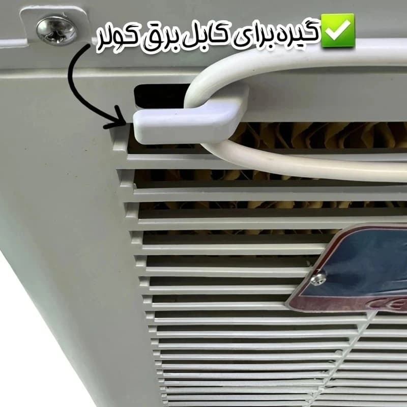 کولر آبی سلولزی 34000 هایلان مدل 34000 — تصویر ۵