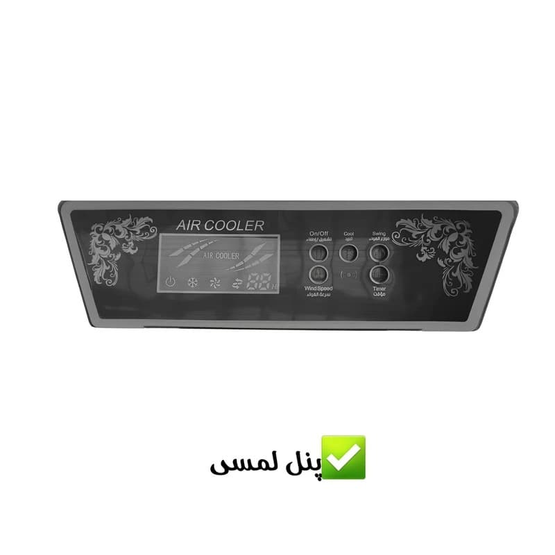 کولر آبی سلولزی 36000 مدیا مدل HL 36000 — تصویر ۳