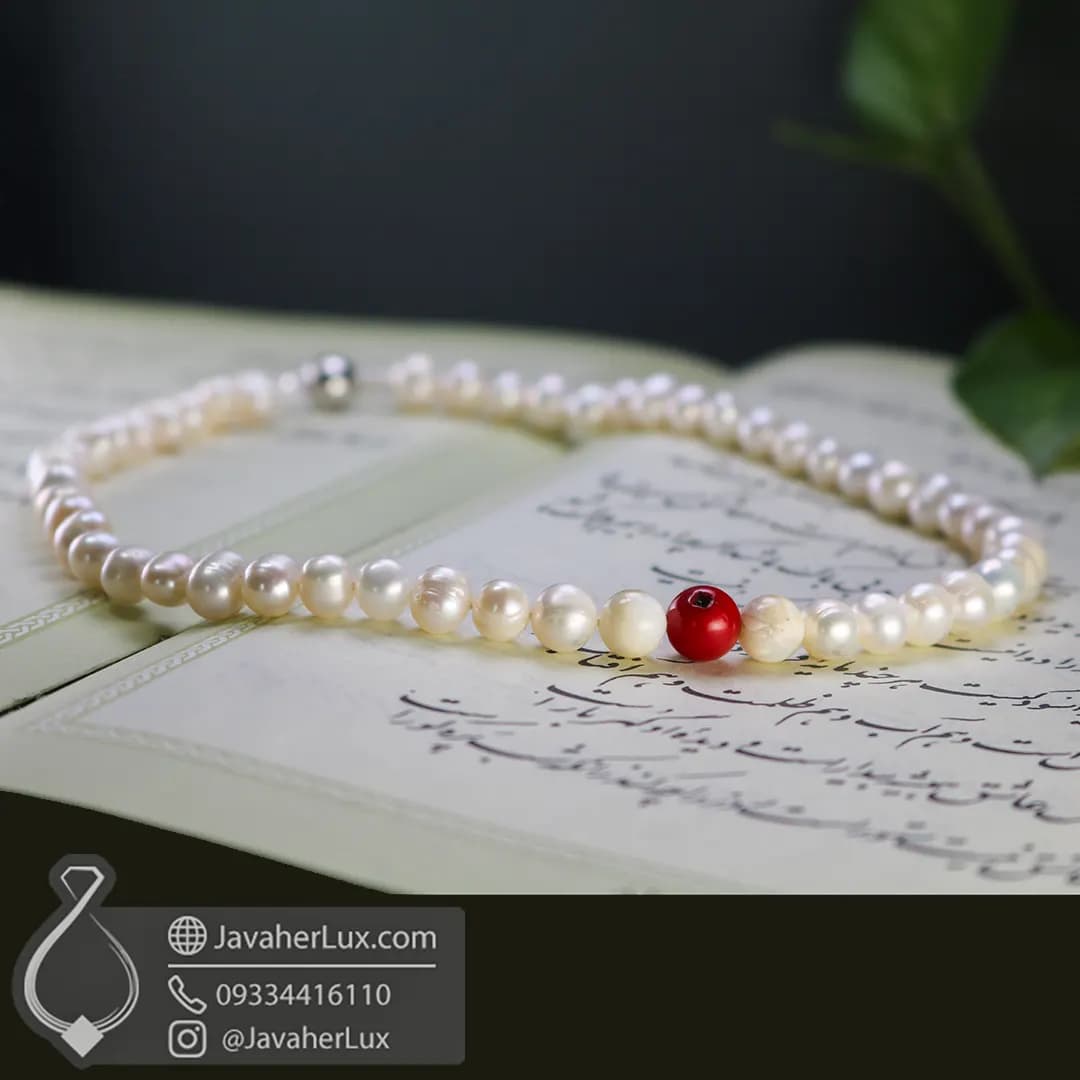 ست گردنبند، دستبند و گوشواره اقیانوسی با مروارید، صدف و مرجان قرمز اصل _ کد: 401025 — تصویر ۷