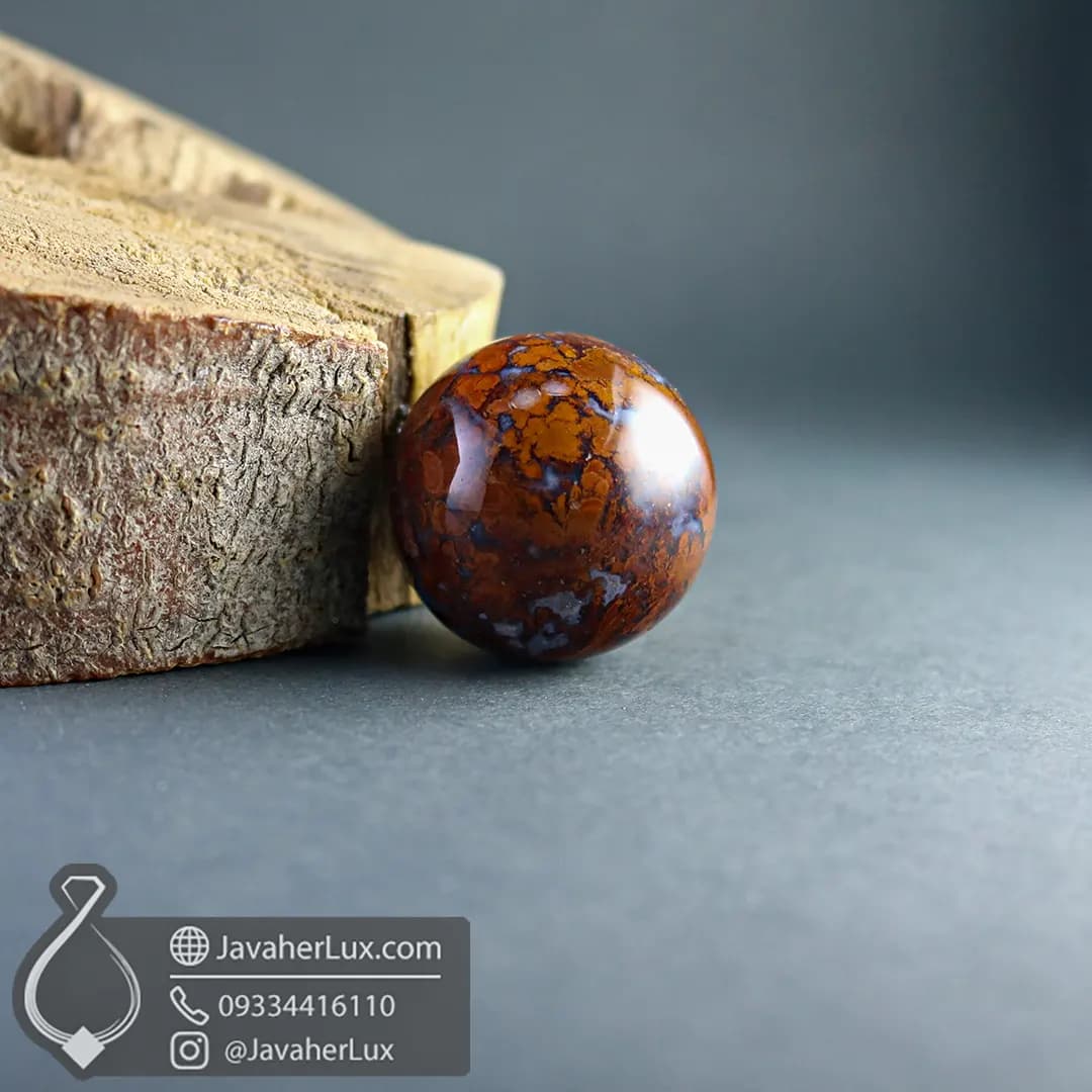 گوی سنگی آرامش بخش جاسپر قرمز _ کد : 401021 — تصویر ۲