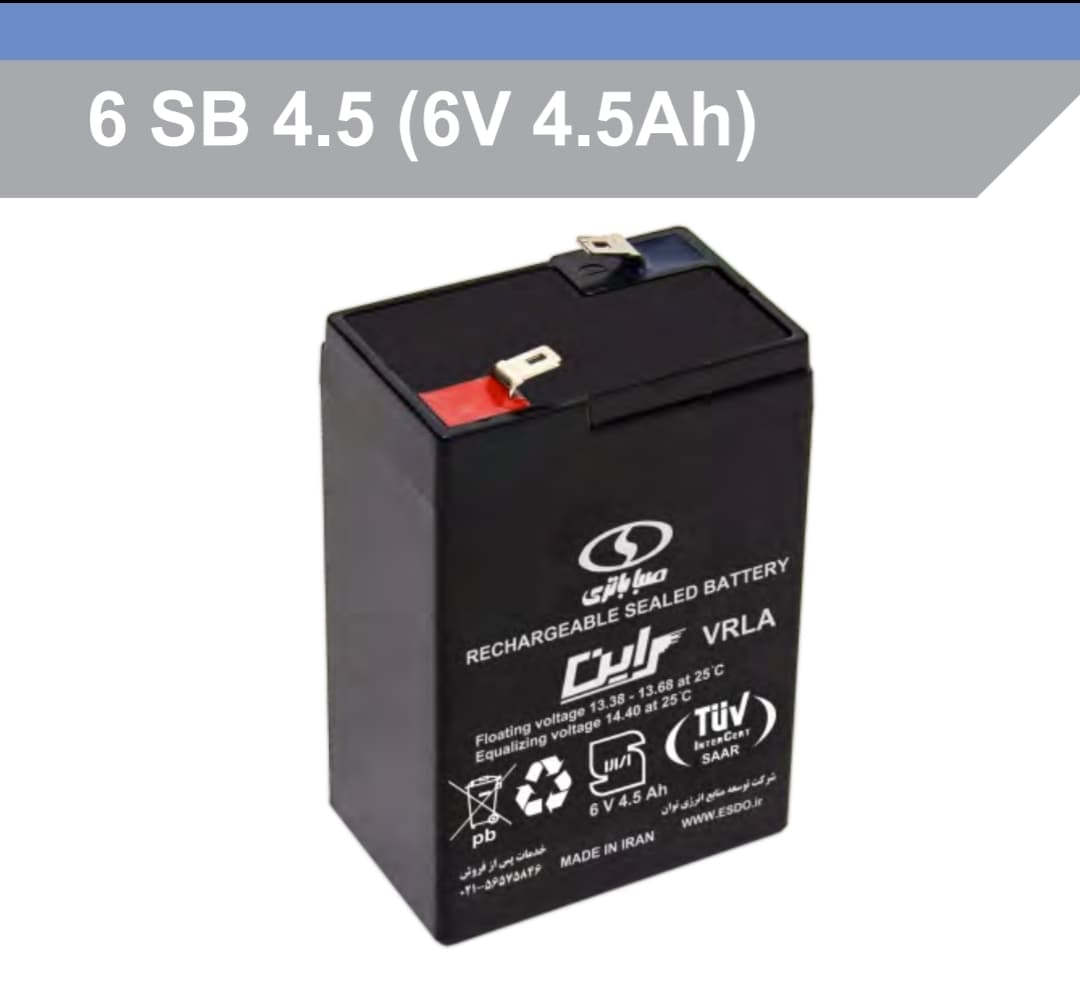 باتری 6 ولت ، 4.5 آمپر صبا باتری — تصویر ۲