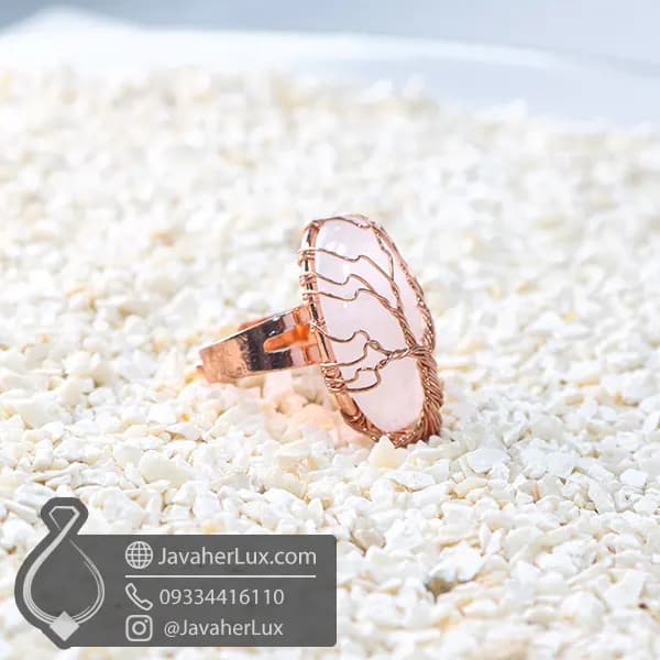 انگشتر رز کوارتز صورتی اصل طرح درخت زندگی _ کد : 401009 — تصویر ۴