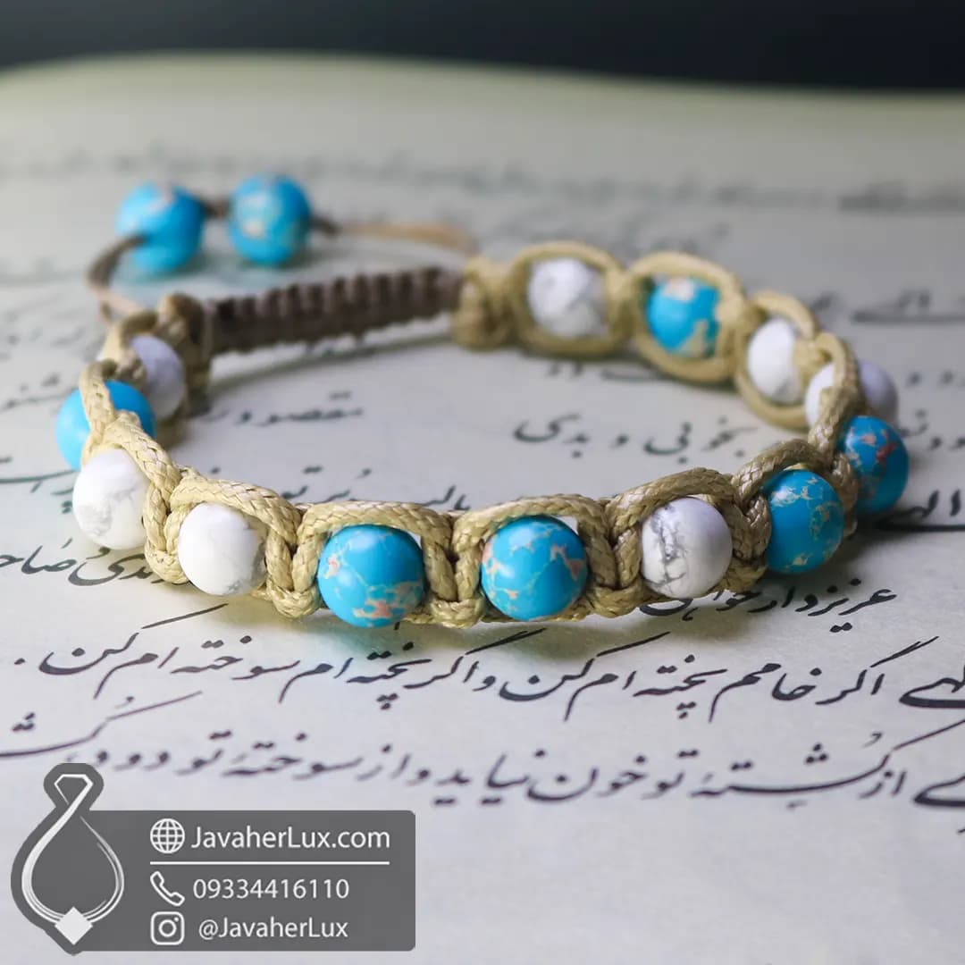 دستبند سنگ هولیت و فیروزه _ کد : 400993 — تصویر ۷