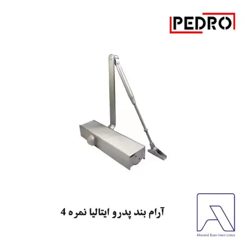 آرام بند پدرو ایتالیا نمره 4 — تصویر ۲