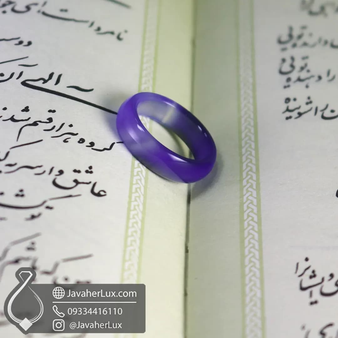 حلقه سنگی عقیق آبی _ کد : 400982 — تصویر ۲