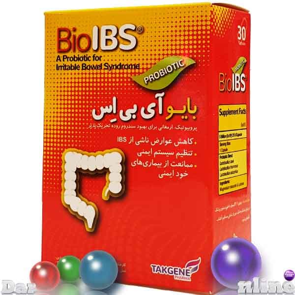 بایوآی بی اس پروبیوتیک تک ژن فارما کپسول30عددی — تصویر ۳