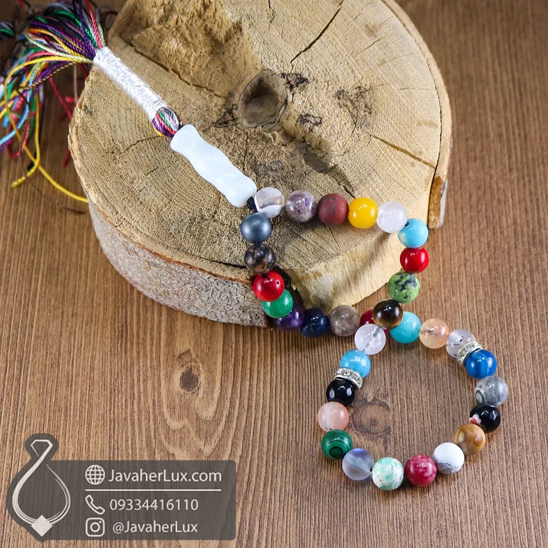 تسبیح احجار الشفا سنگ درمانی 7 چاکرا جواهر لوکس Ahjar Al-Shifa Tasbih _ کد 500089 — تصویر ۹
