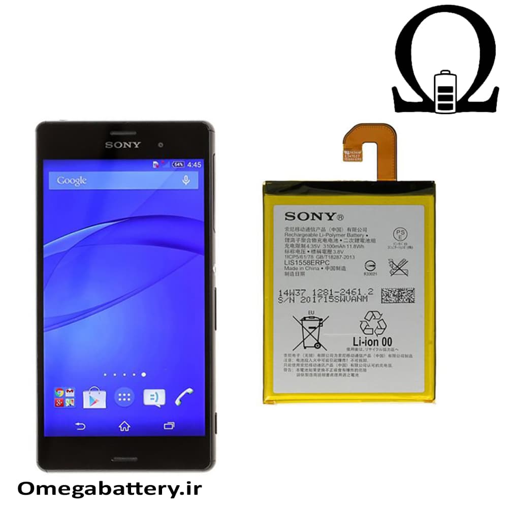 باتری اصلی سونی Sony Xperia Z3 با آموزش تعویض — تصویر ۳