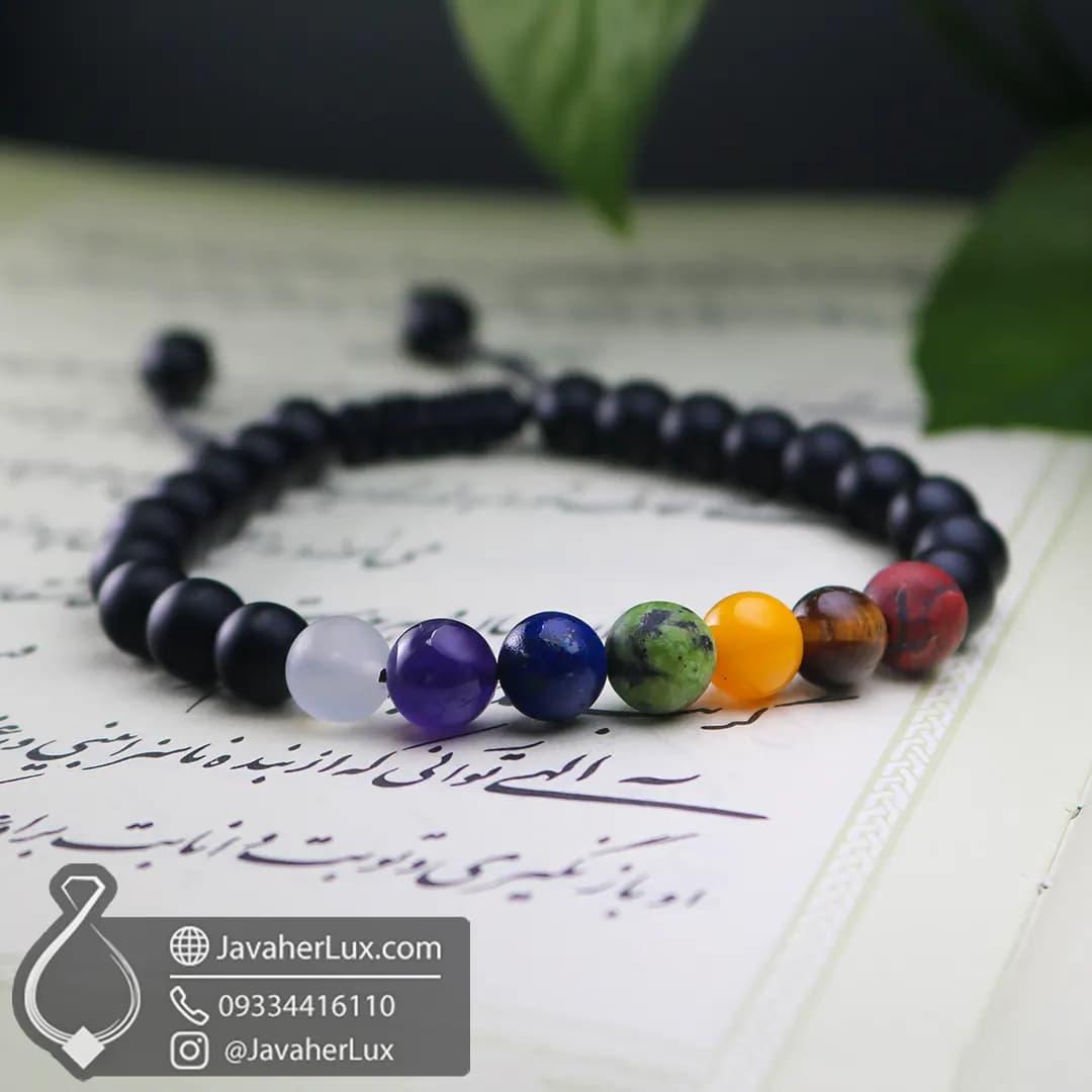 دستبند هفت سنگ چاکرا مدل آسانا _ کد : 400969 — تصویر ۷