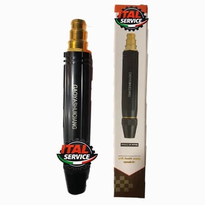 آبپاش کارواش — تصویر ۲