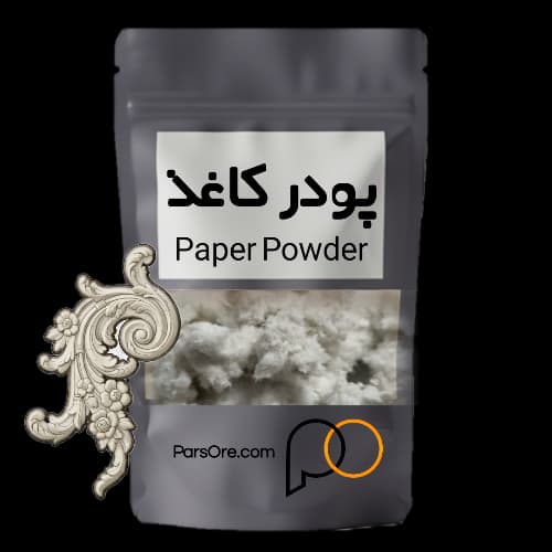 پودر کاغذ، پودر خمیر پاپیه ماشه — تصویر ۴