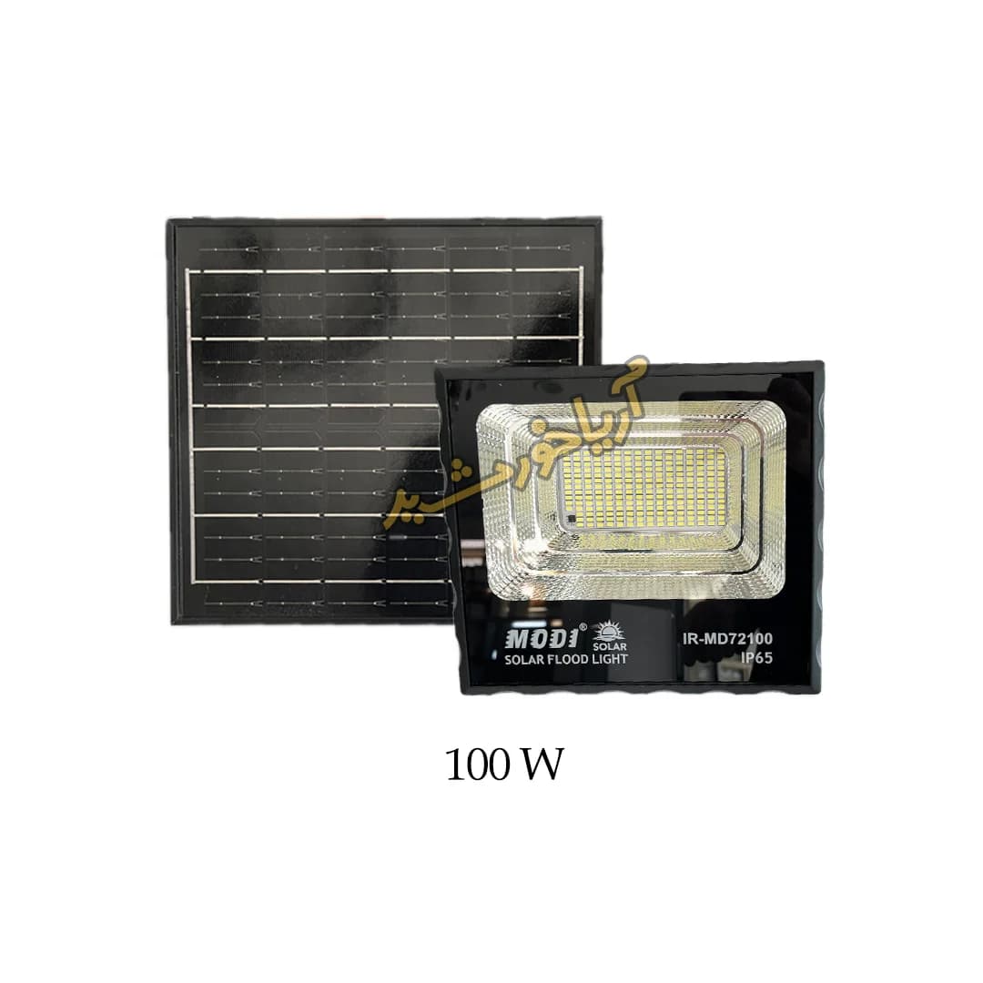 پروژکتور خورشیدی 100 وات MODI مدل IR-MD72100 — تصویر ۲