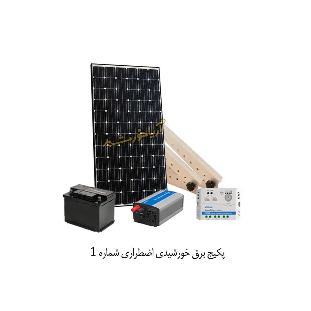 پکیج برق خورشیدی اضطراری با انرژی 450WH کد 1 — تصویر ۲