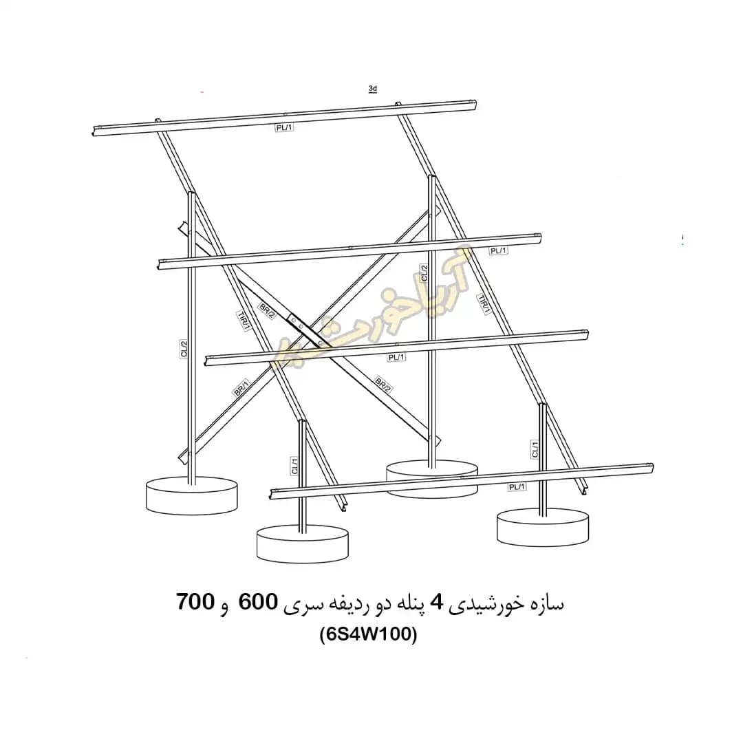 سازه خورشیدی 4 پنله دو ردیفه گالوانیزه گرم سری 600 و 700 کد6