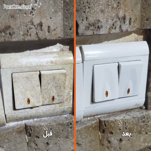 اسپری ضد زردی لوازم، کلید و پریز، شارژر، کابل و … — تصویر ۴