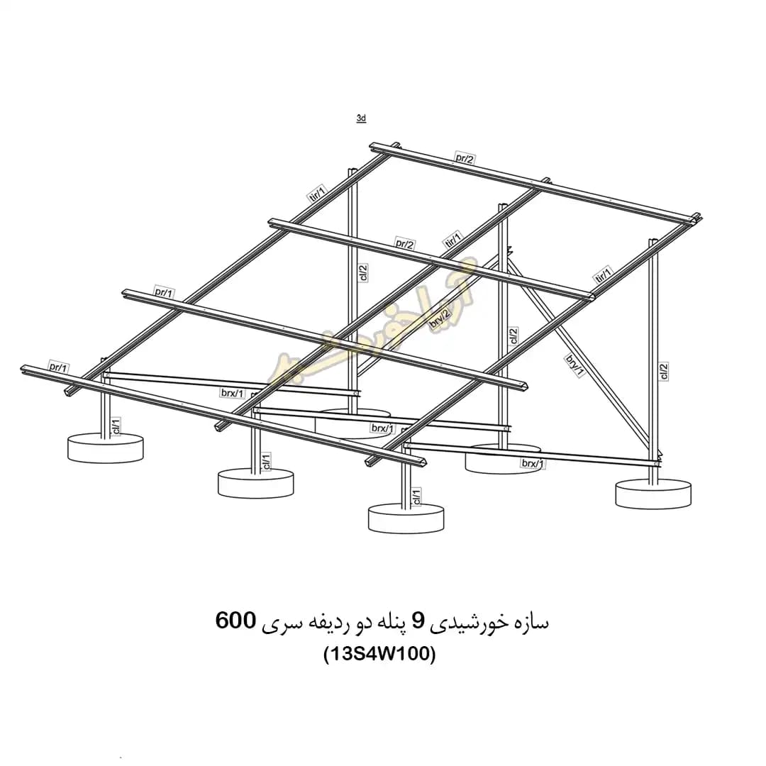سازه خورشیدی 9 پنله دو ردیفه گالوانیزه گرم سری 600 کد13