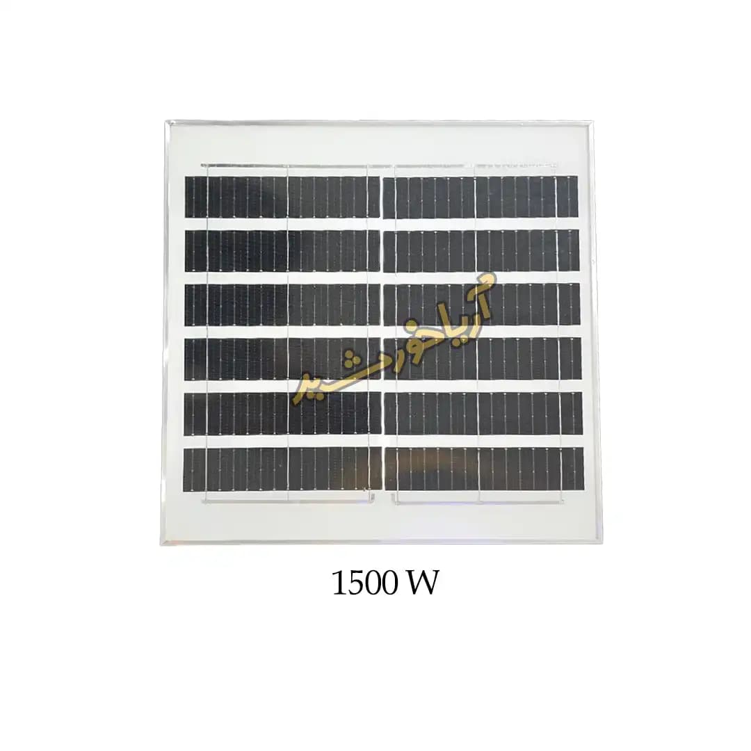 پروژکتور خورشیدی 1500 وات WITU — تصویر ۲