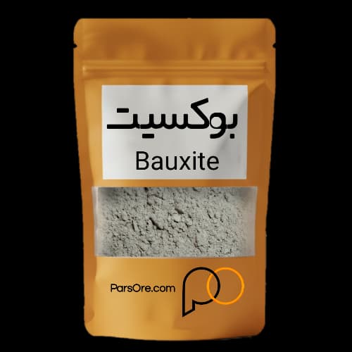 بوکسیت آلومینایی Bauxite — تصویر ۴