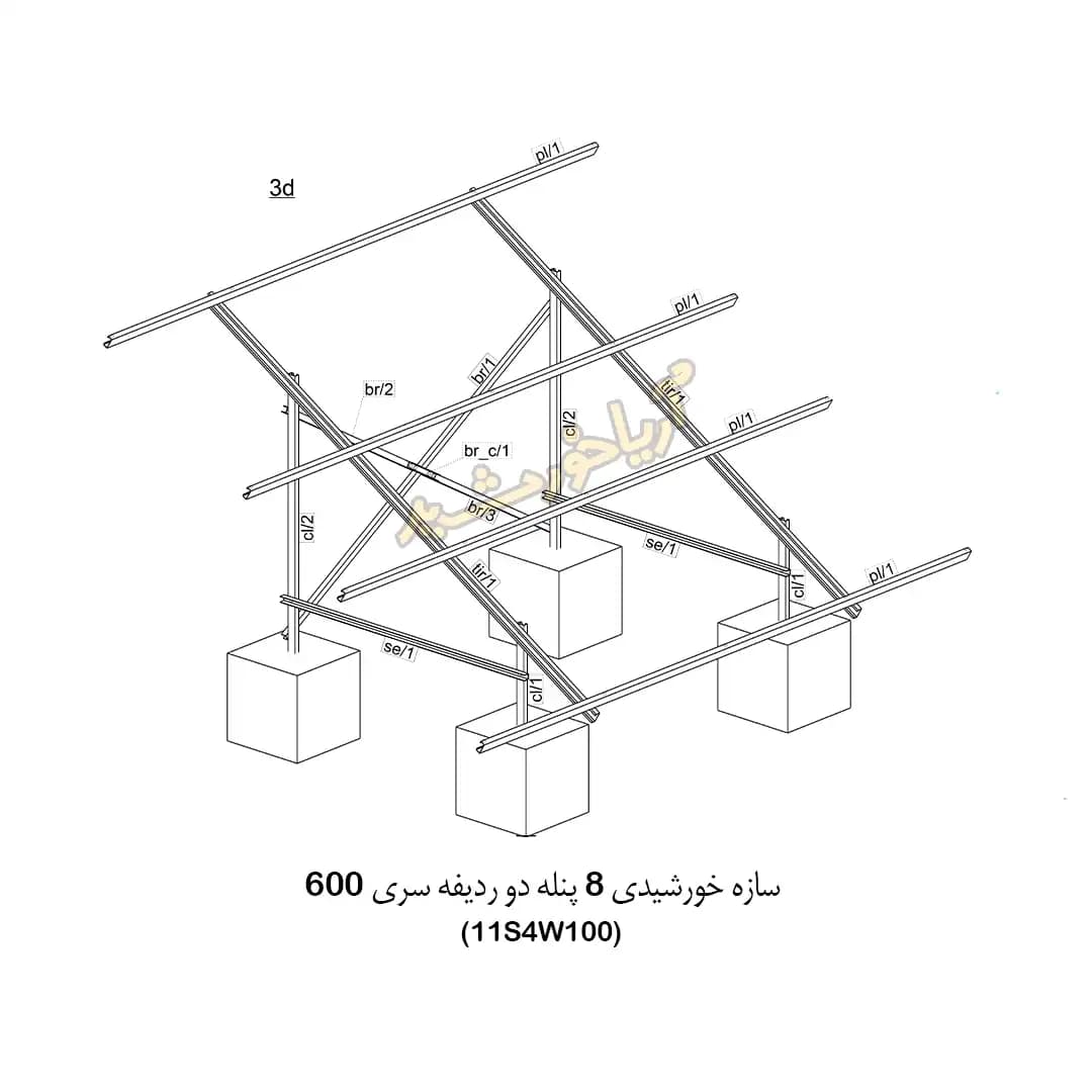 سازه خورشیدی 8 پنله دو ردیفه گالوانیزه گرم سری 600 کد11