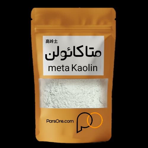 متا کائولن چینی مش 2500 فوق سفید، کائولن کلسینه — تصویر ۲