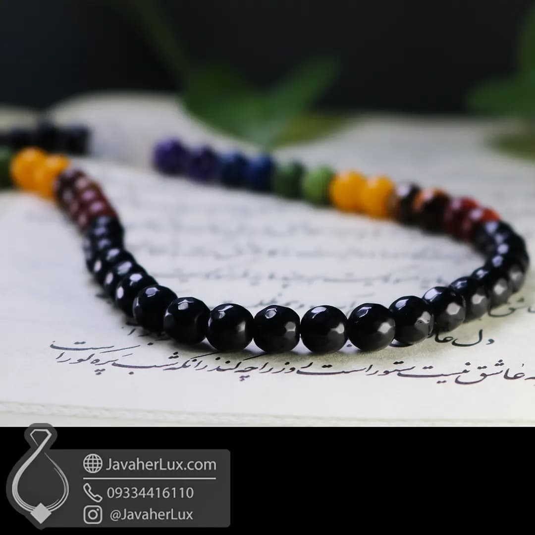 گردنبند هفت چاکرا مدل ریسمان انرژی جواهرلوکس _ کد 400944 — تصویر ۱۰