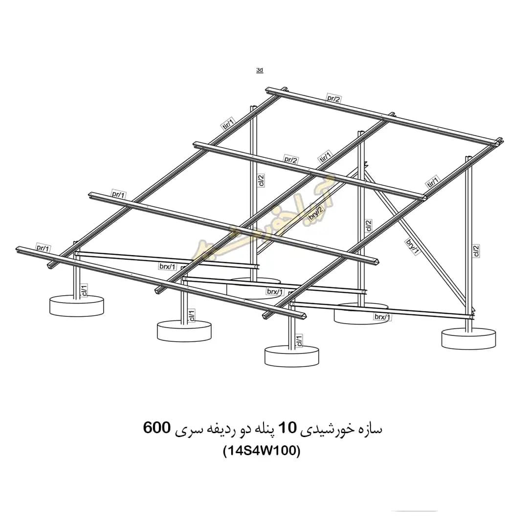 سازه خورشیدی 10 پنله دو ردیفه گالوانیزه گرم سری 600 کد14