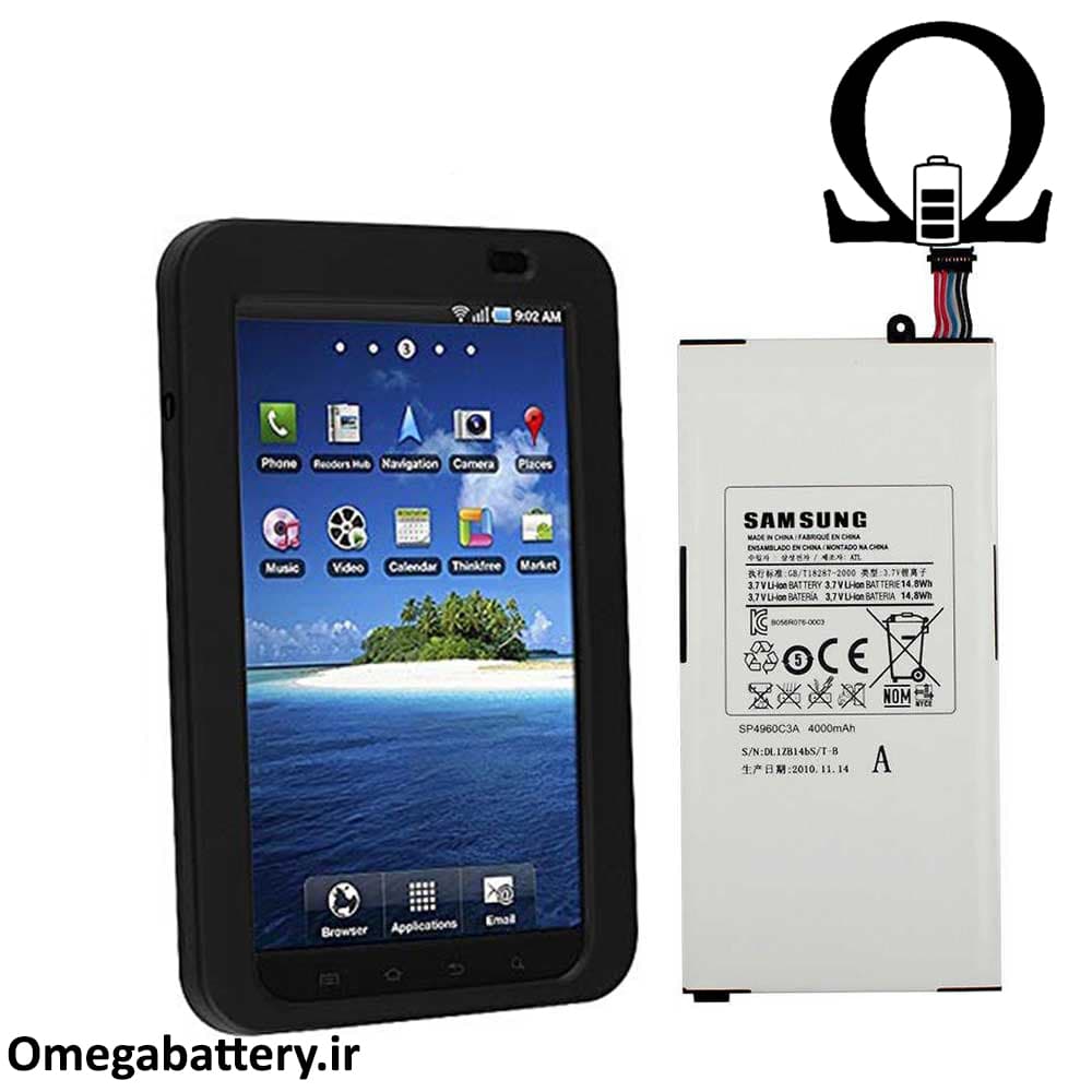 باتری اصلی تبلت سامسونگ Samsung P1000 Galaxy Tab – SP4960C3A