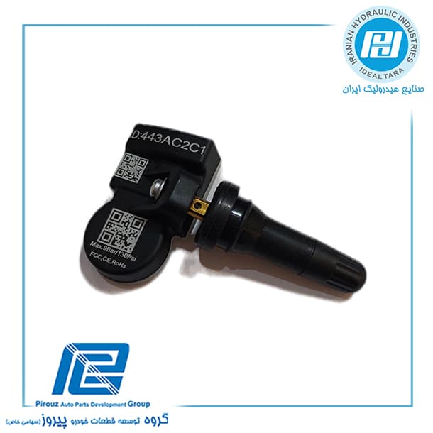 سنسور فشار باد لاستیک شاهین (TPMS) برند پیروز (شرکتی)