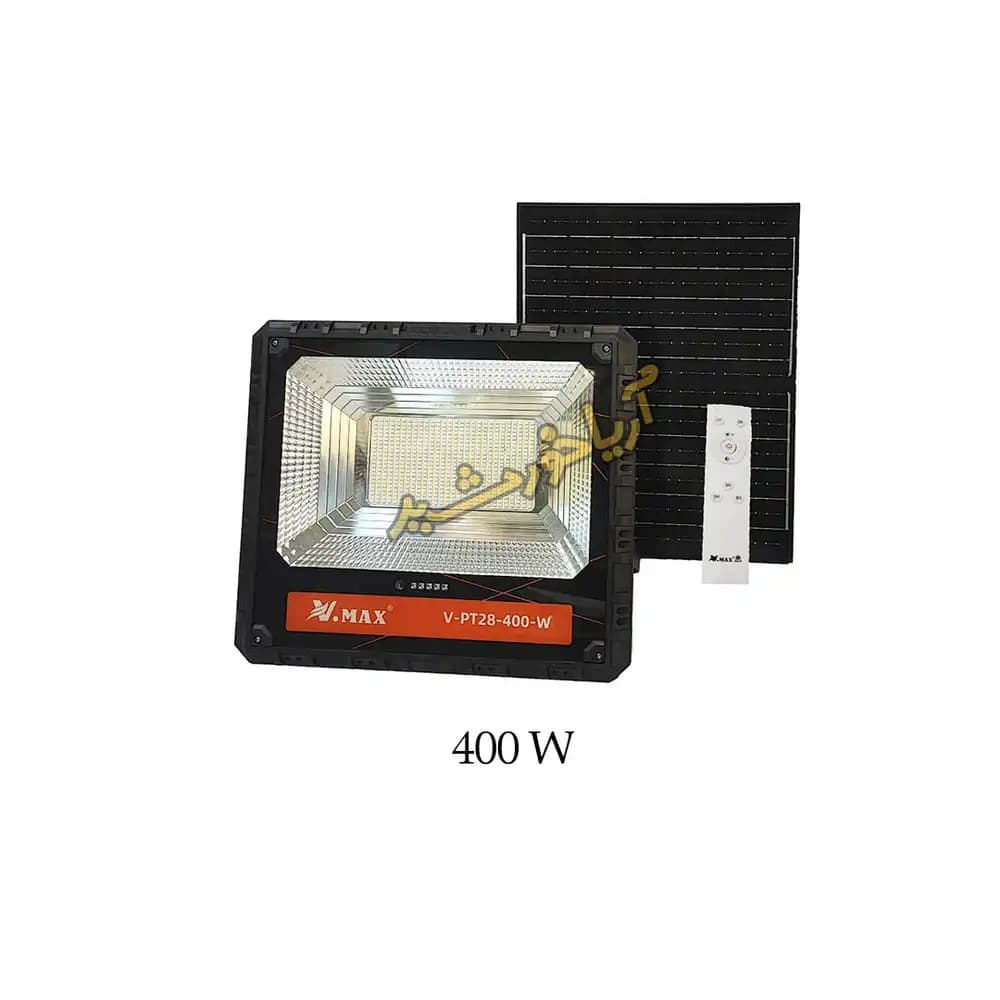 پروژکتور خورشیدی 400 وات ویمکس مدل V-PT28-400W