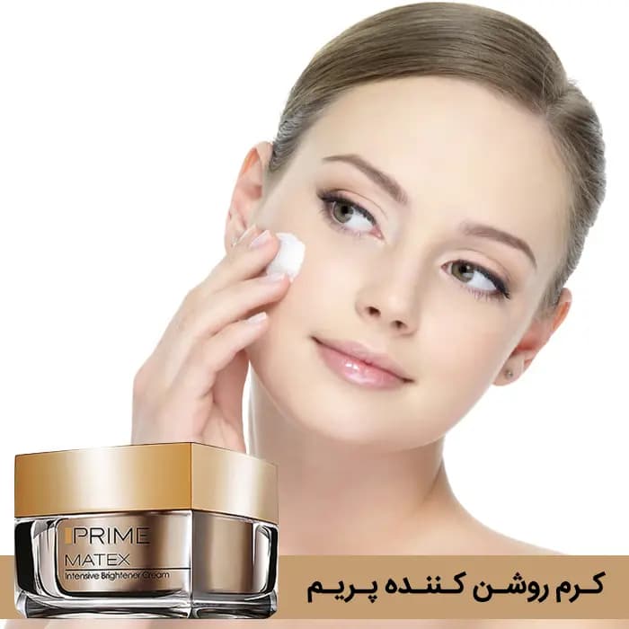 کرم مرطوب کننده 24 ساعته پریم — تصویر ۳