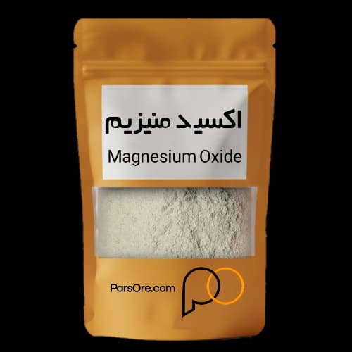 اکسید منیزیم MgO منیزیا (مش۲۰۰)