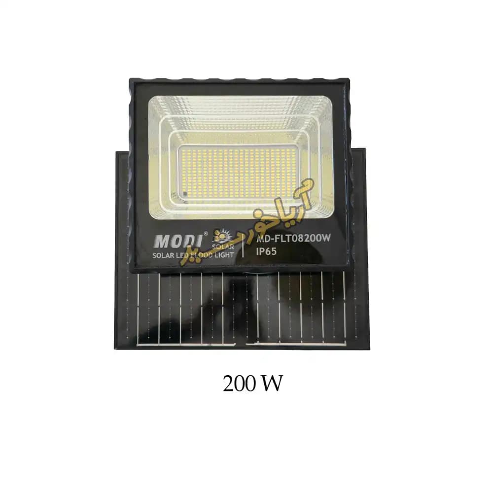 پروژکتور خورشیدی 200 وات مودی مدل IR-MD72200