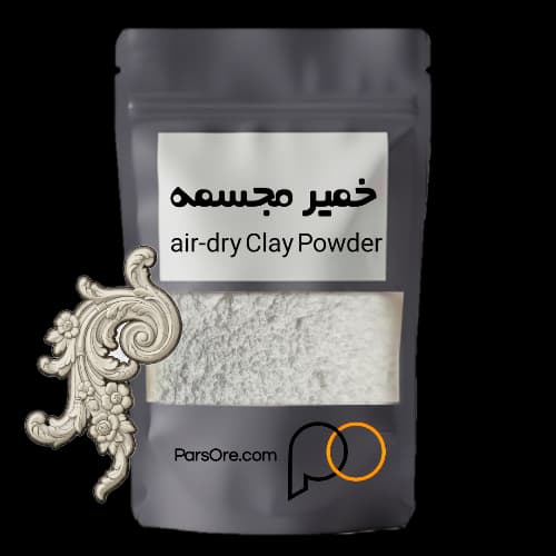 پودر خمیر مجسمه سازی با ژل تایم 45 دقیقه