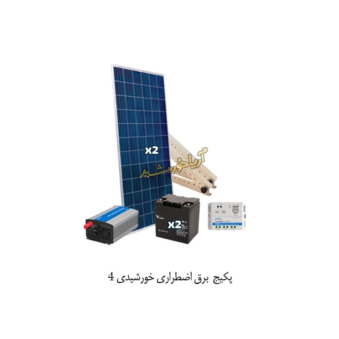 پکیج برق اضطراری خورشیدی با انرژی 5520WH — تصویر ۲