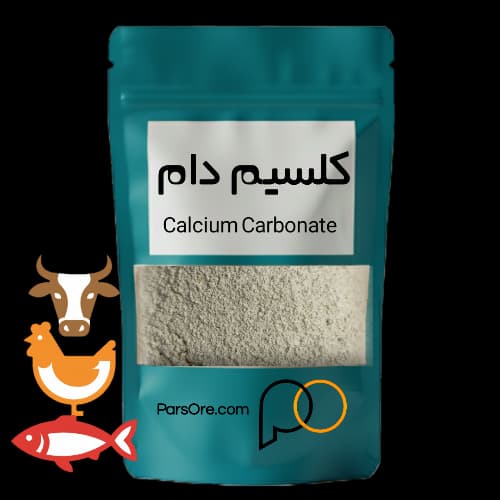 کربنات کلسیم خوراک دام و طیور میکرونیزه مش ۲۰۰ پارس اور — تصویر ۶