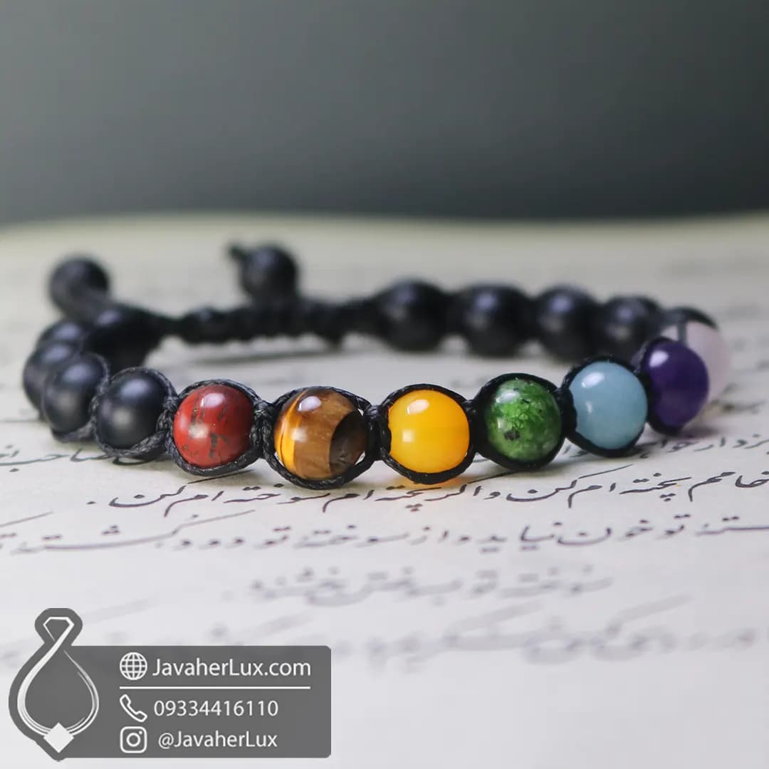دستبند هفت سنگ چاکرا بافت مدل درمانبخش 7 Chakra Bracelet _ کد : 400932 — تصویر ۴