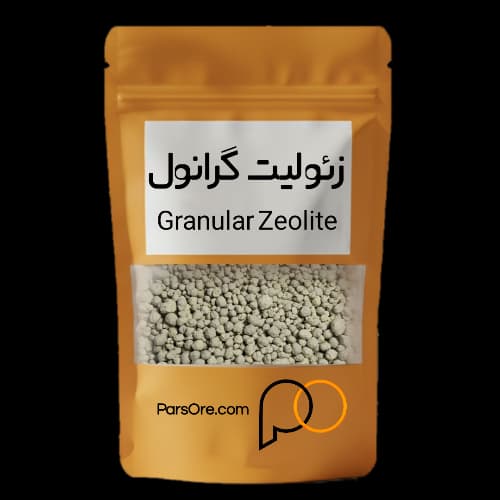 زئولیت گرانول شده، گرانول زئولیت ۱ تا ۳ میلیمتر — تصویر ۴